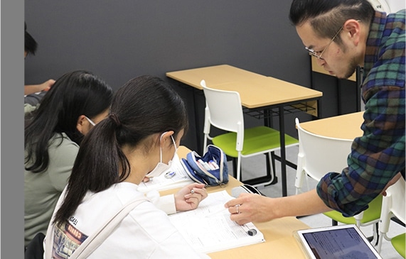 大人になっても活きてくる真の力を育むイメージ